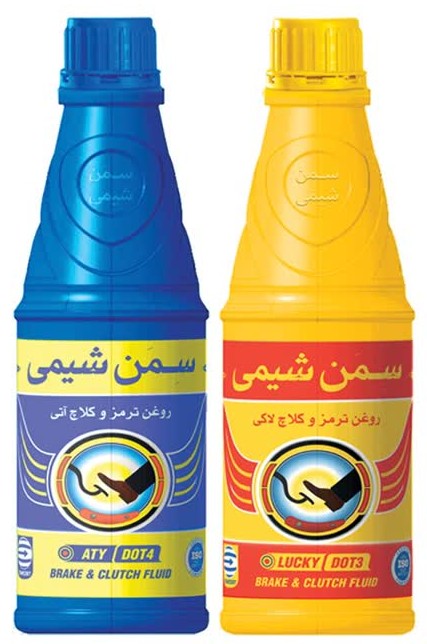 Brake Fluid